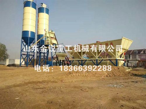 <b>HZS50混凝土搅拌站</b>