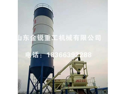 HZS35混凝土搅拌站