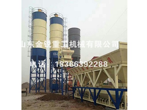HZS50混凝土搅拌站