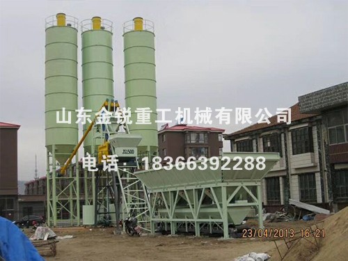 HLS75混凝土搅拌楼