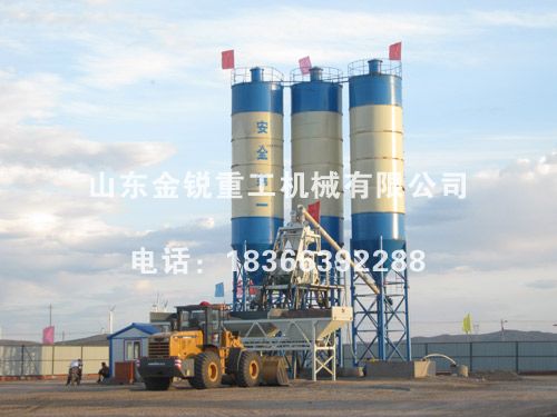 HLS75混凝土搅拌楼