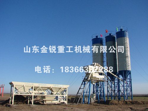 HLS50混凝土搅拌站