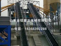HLS90混凝土搅拌楼