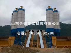 HLS180混凝土搅拌站